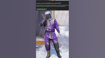 РЕЙД КАТАПУЛЬТОЙ И НОВЫЕ ВАЛУНЫ В RUST/РАСТ #shorts #rustобновление #rustnews #rust #раст #newrust