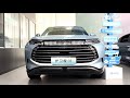 All New 2023 BYD FRIGATE 07 DM-i PHEV - Exterior And Interior