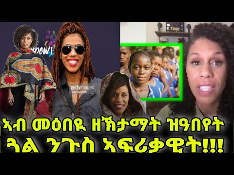 ቪዲዮ: የአንበሳውን ንጉስ እንዴት እንደሚሳሉ