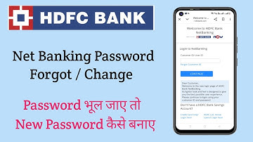 How To Hdfc Net Banking Password Change | Hdfc Net Banking | Hdfc Forgot Password | Hdfc Bank