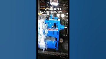 Automatic feeding CNC feeding round bar shearing machine, made in China. #factoryproducts