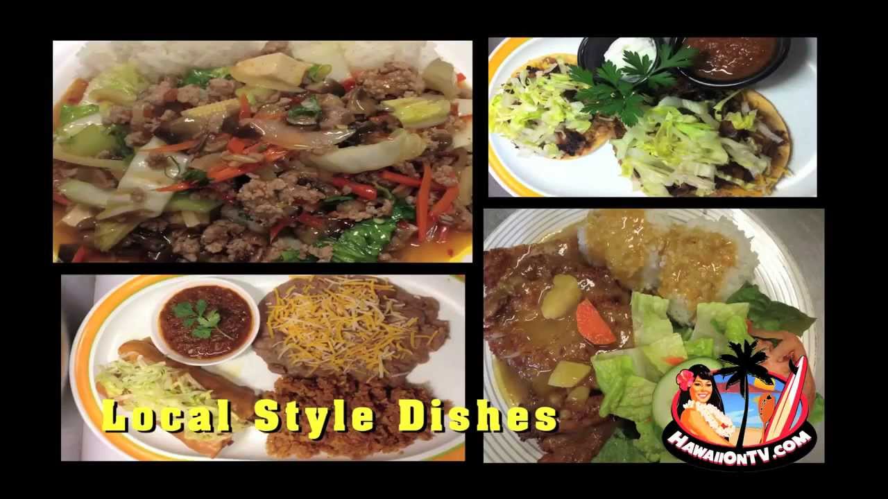 Canoes Lanai Restaurant Lanai City, Hawaii YouTube