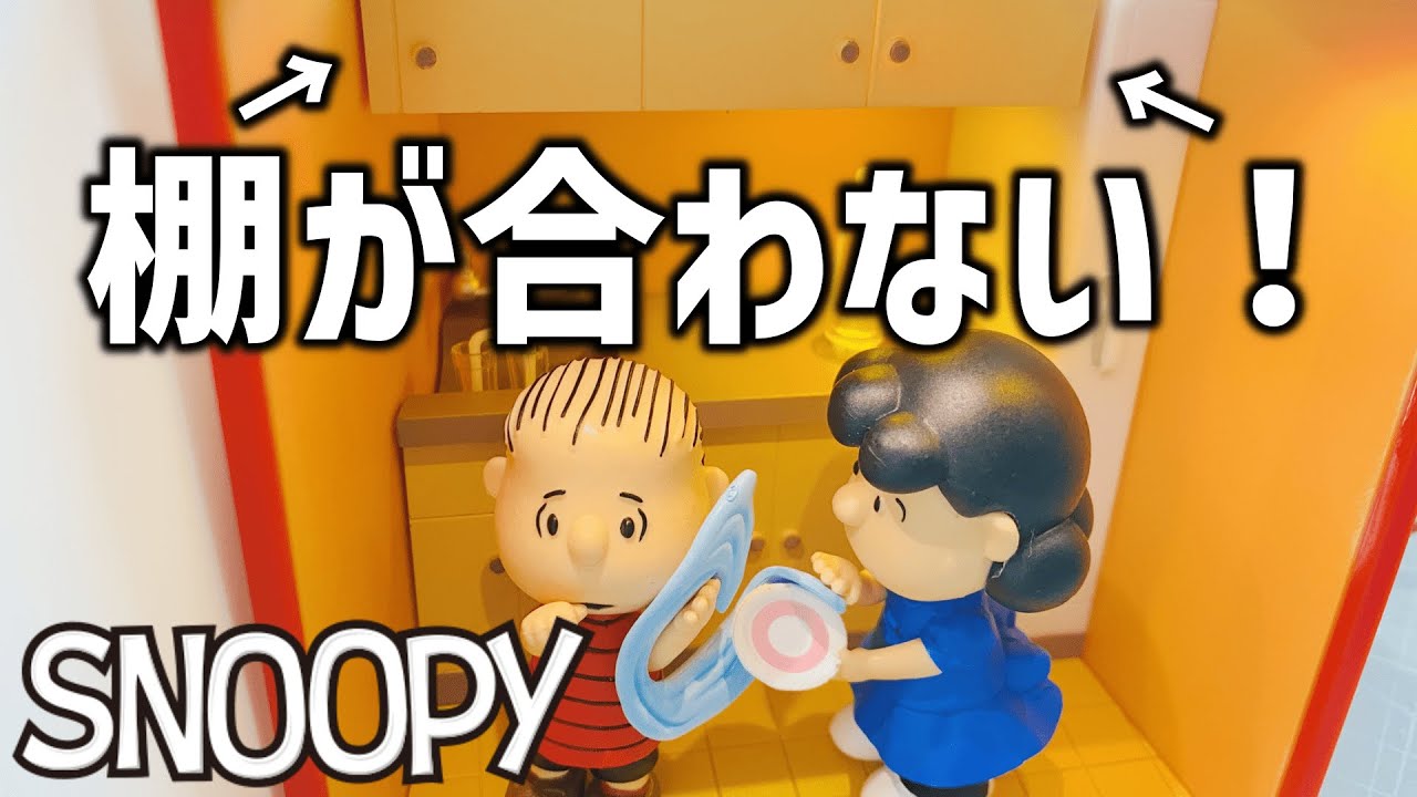『非売品』レア 夏 キリン マリオまつり ‼‼  タペストリー 非売品』レア 夏 キリン マリオまつり ‼‼ タペストリー