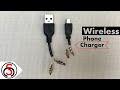 How to make Wireless Phone Charger at home || Wireless Phone Charger || DIY Gadgets.