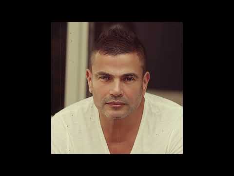     عمرو دياب زي مانت