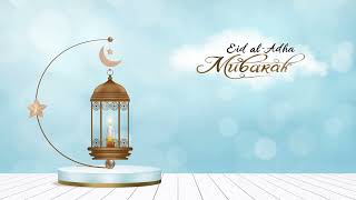 Eid Mubarak Lantern Art | Islamic Minimal Frame TV Art | Ramadan/Eid Decor 4K screenshot 5
