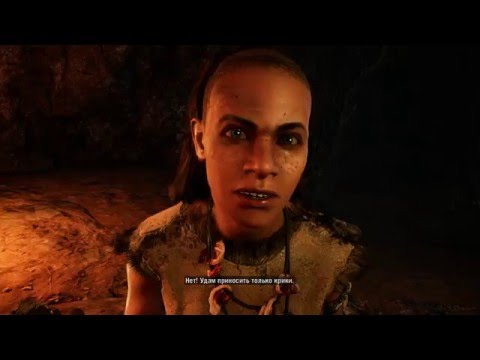 Far Cry Primal ● ქართულად # 20