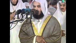Mishary AlAfasy -- (الحجر_Al-Hijr) 21st Night Ramadan 1429 -- 2-2
