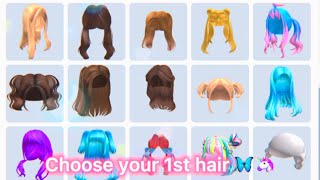 Bloxy News on X: Over the past few weeks, #Roblox has been uploading new  Hair types to the Avatar Shop. 💇 These Hair types fit around any avatar's  Head, similar to how