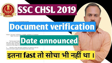 SSC CHSL 2019 document verification date announced good news for all aspirants
