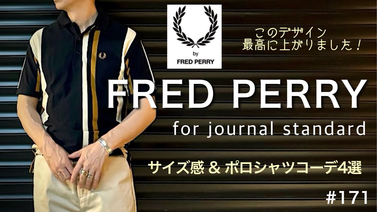 FRED PERRY for ジャーナルスタンダード ポロシャツ 新品未使用 セール】FRED PERRY for JOURNAL STANDARD / ストライプピケ
