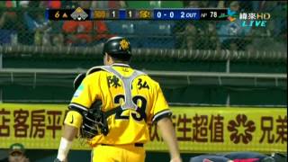 20130509 CPBL 陳鏞基盜壘成功 6局上