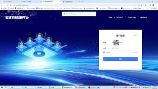 How create a role account and authorized machine.