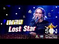 Lost Star - ซาร่า โฮเลอร์ | The Wall Song ร้องข้ามกำแพง