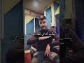  قصي  واللى خلقنى انت بتعشقنى  ع  بيت النجوم                 نجومي