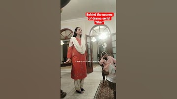 Sher drama behind the scenes | Sher bts #foryou #sher #trendingshorts