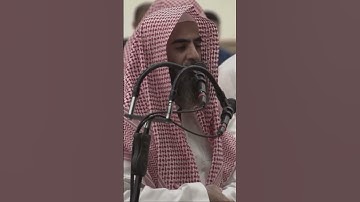 تلاوة مريحة للشيخ محمد اللحيدان 🤍 #اكسبلور #قران_كريم #قرآن #ترند #لايك #محمد_اللحيدان