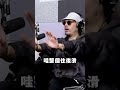 林俊傑被揍還原事件 YYDS寵物溝通師 陳老師 6yi7 
