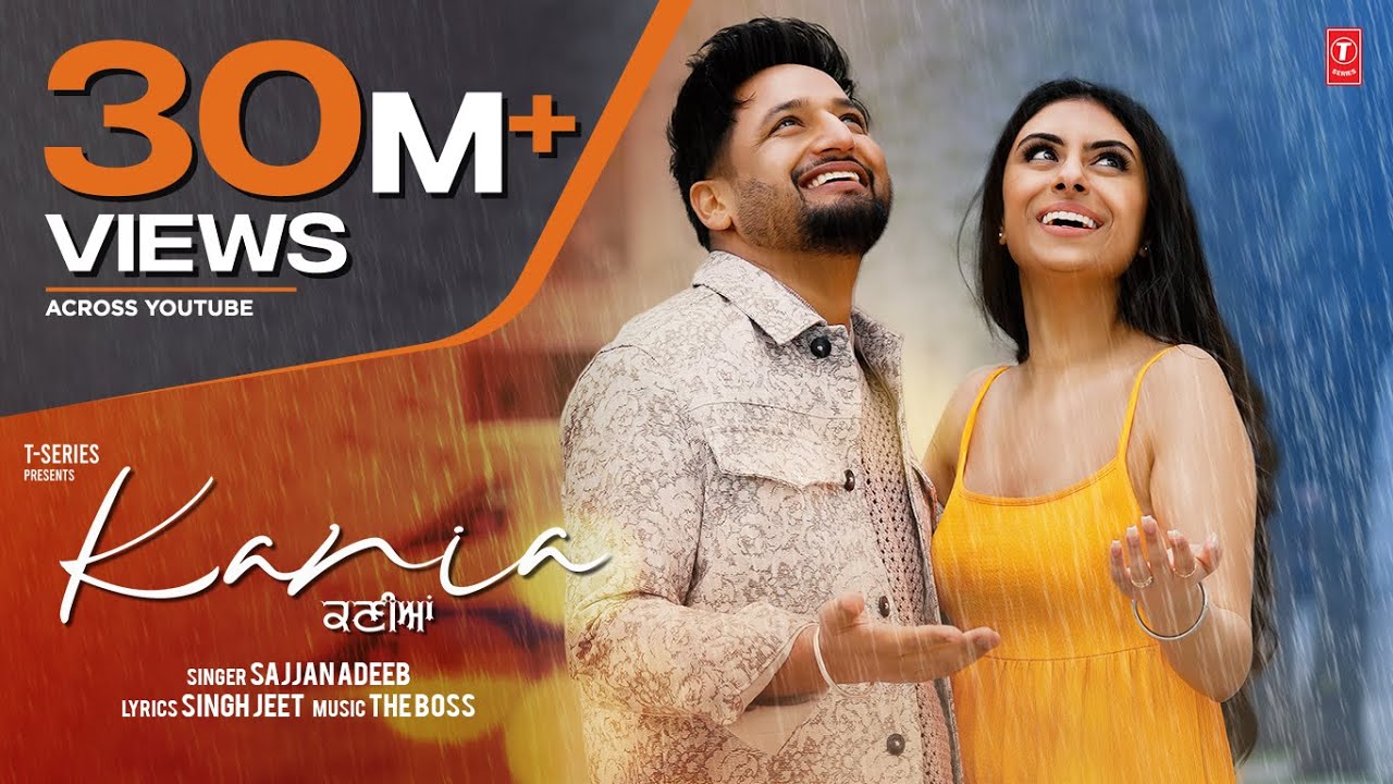 Kania    Full Video  Sajjan Adeeb  Latest Punjabi Songs 2023  T Series