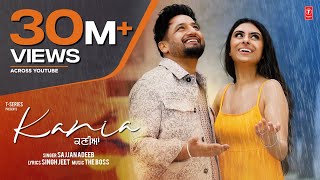 Kania ' ਕਣੀਆਂ ' (Full Video) | Sajjan Adeeb | Latest Punjabi Songs 2023 | T-Series