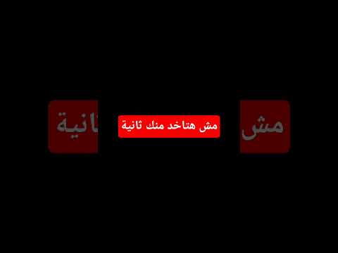 اكتب شيء توأجر عليه