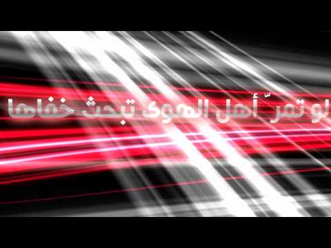 شيلة الزين الرهاوي كلمات سداح العتيبي أداء فياض الفهد