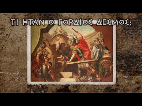 Βίντεο: Ποια είναι η γωνία δεσμού του ph3;