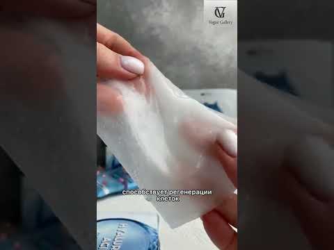 Набор тканевых масок с гиалуроновой кислотой FarmStay Hyaluronic Acid Super Aqua Soothing Mask