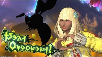 FFXIV M2S 1st Clear MCH POV