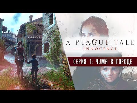 Video: Plague Tale: Innocence - Kiehtova Peli, Jota Saa Aikaan Upea Tekniikka