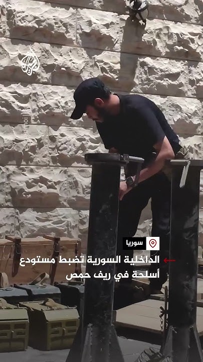        
 - نشر قبل 11 دقيقة