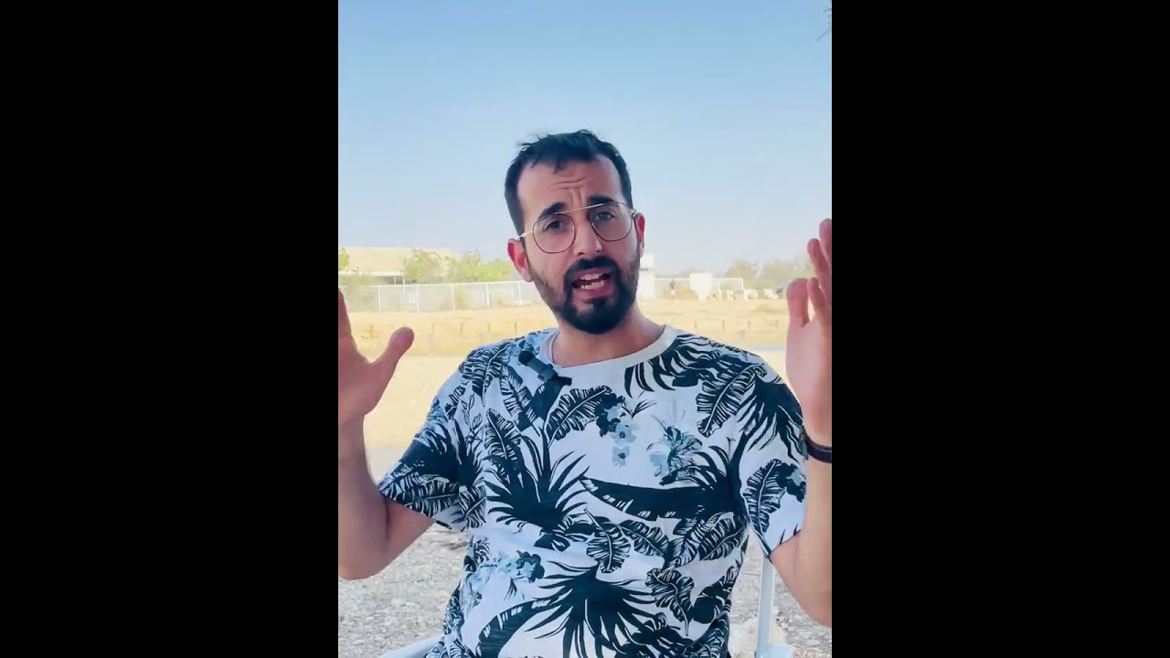 פרשת כי תצא המסר מאחורי האלטע-זאכן