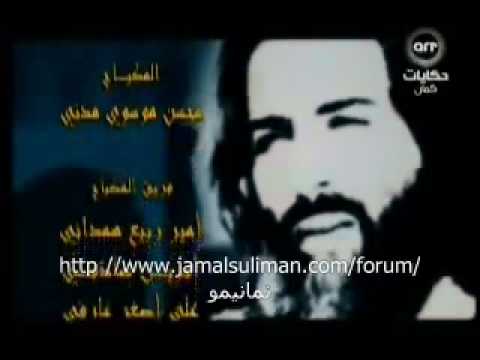 من ألف الحب بكى نهاية ربيع قرطبة