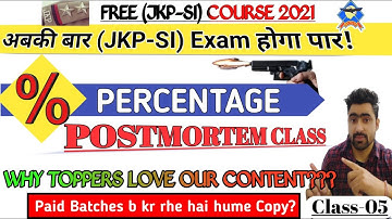 Percentage (Class-05) || Free JKP-SI Course 2021 || jkp si recruitment 2021.