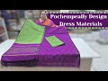 Pochempally design Semi Mangalagiri Pattu Dress Materials || Wholesale Shop || GSR HANDLOOMS