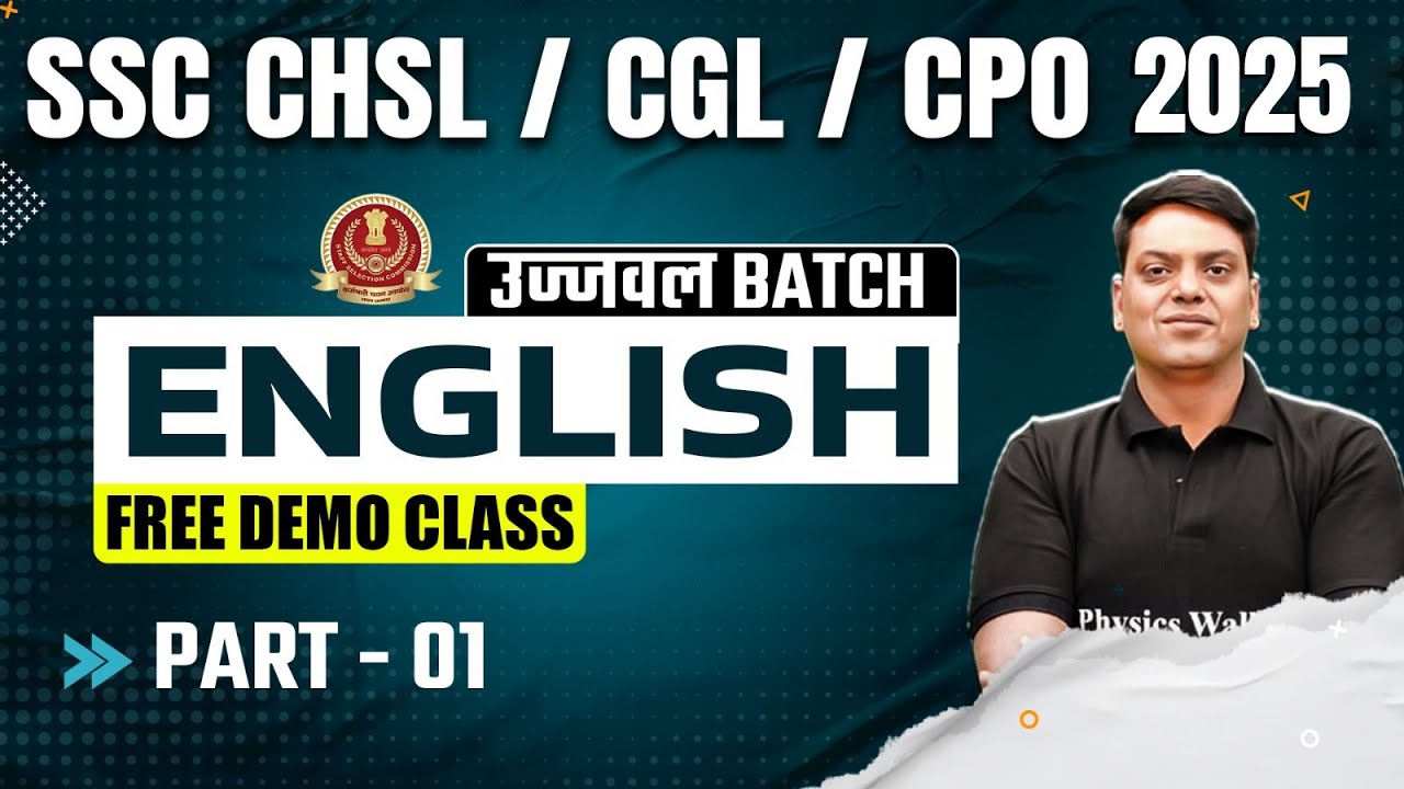 SSC CGL /CHSL /CPO Foundation Batch 2025 | English Demo Class 1 | SSC ...