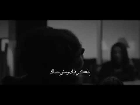 أنت عيني وكل نظرها