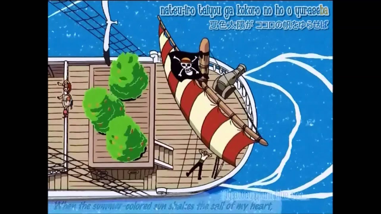 One Piece Opening 3 - HD - English Sub