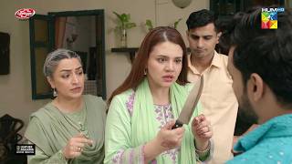 Khandani Chura Kis Ne Churaya..? - Ek Jhooti Kahani - Hum Tv