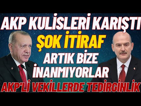 #SONDAKİKA &rsquo;&rsquo;BİZE İNANMIYORLAR&rsquo;&rsquo;  AKP KULİSLERİ KARIŞTI VEKİLLER TEDİRGİN