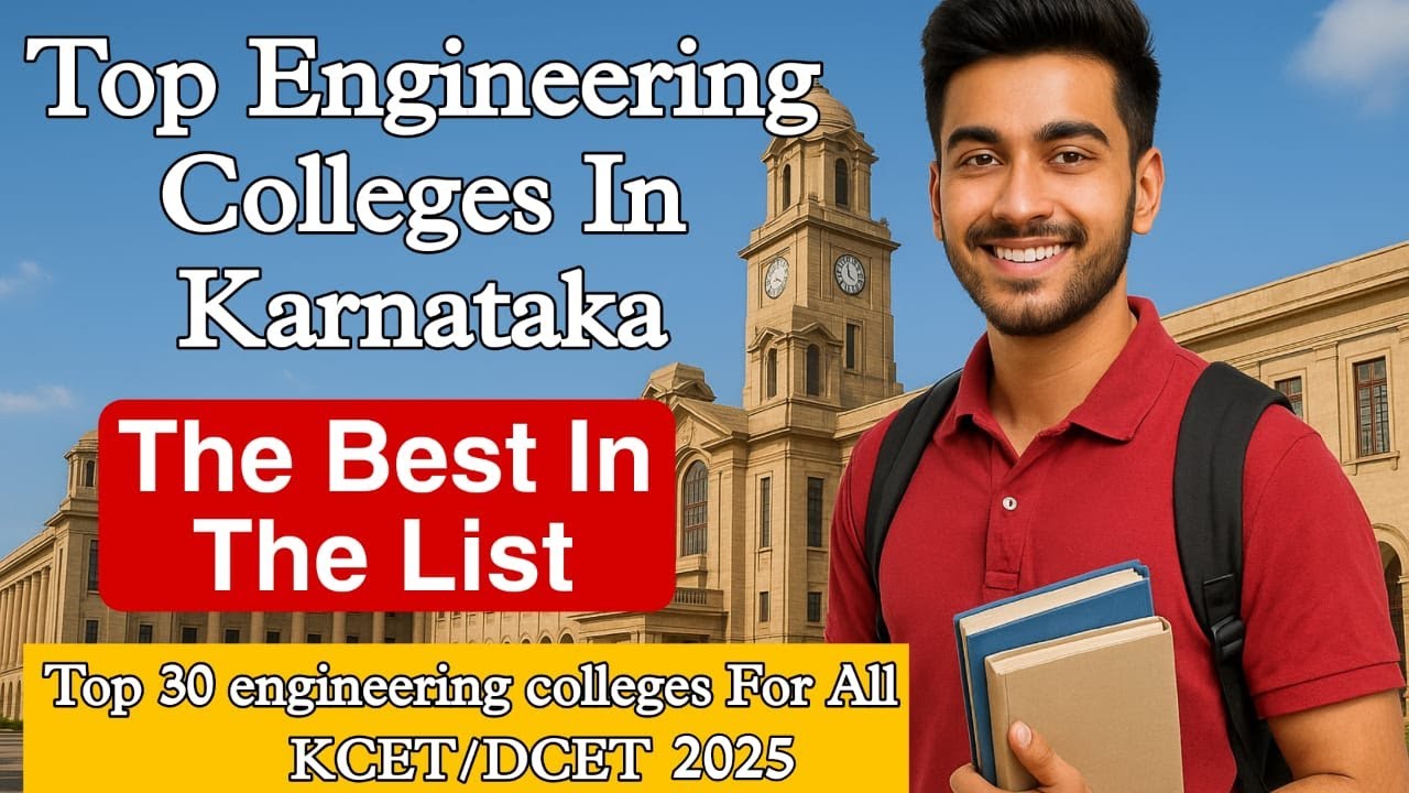 Top engineering colleges in Karnataka | Top 30 engineering college in ...