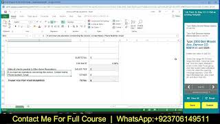 Excel Chapter 12 Simulation Exam | Excel Chapter 12_Simulation_Exam