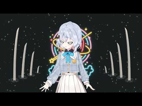【Vtuber廢片】【カグラナナ/神樂七奈】卍解！