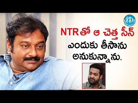 VV Vinayak Regrets About A Scene With NTR | Dialogue With Prema | Celebrity Buzz | iDream Filmnagar