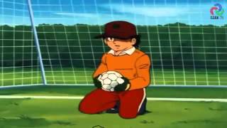 Holly E Benji Episodio Completo 1