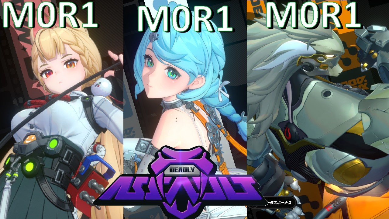 【ゼンゼロ】危局強襲戦 Ver2.6 アリス＆シード&盤岳 2月後半 2026【星９】