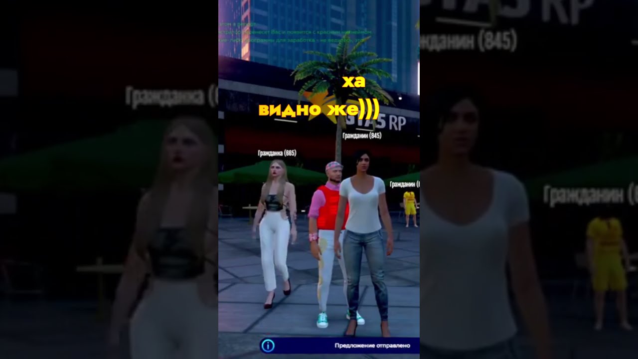 Впариваю мотоцикл блондинке 😘 в ГТА5РП! РЖАЧ! 