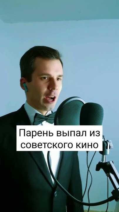 Шаман в отпуске, а внук Магомаева успел спеть Королеву красоты - YouTube