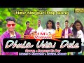 Dhula udai delenagpuri rap song 2020 prakash yo boyofficial song