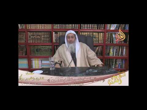 حكم المال المجلوب من المخدرات للشيخ مصطفى العدوي